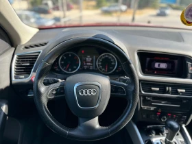 Audi Q5 3.0TDI* S-LINE* FULL-LED* DISSTRONIC - 22900 лв. - 85869292 10