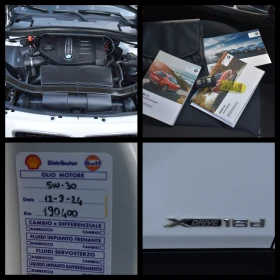BMW X1 2, 0X-Drive= FACELIFT= AUTOMAT= NAVI= LED= ТОП!!! - 18818 лв. - 34722591 15