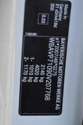 BMW X1 2, 0X-Drive= FACELIFT= AUTOMAT= NAVI= LED= ТОП!!! - 18818 лв. - 34722591 16