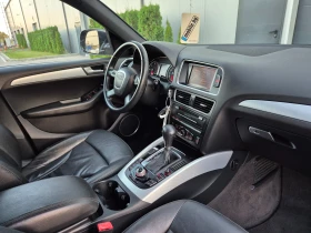 Audi Q5 2.0TDI 2011.koja ksenon navi | Mobile.bg    14