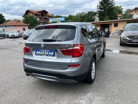     BMW X3 2.0 TDI   