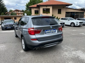     BMW X3 2.0 TDI   