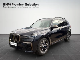 BMW X7 M50i, снимка 1