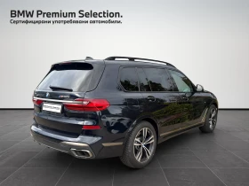 BMW X7 M50i, снимка 2
