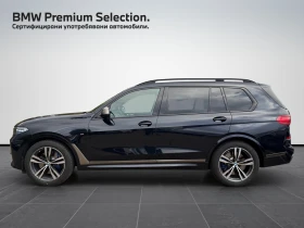 BMW X7 M50i, снимка 3