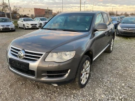 VW Touareg 3.0 TDI | Mobile.bg � ����� ������ 6