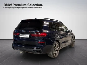 BMW X7 M50i - 74140 € / 145005.24 лв. - 18553636 2