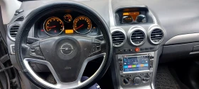 Opel Antara - 4300 € / 8410.07 лв. - 28138878 8