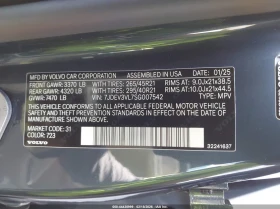 Volvo EX90 Ultra, Twin Motor, Fully Electric, 7 Seats | Auto.bg — изображение 9