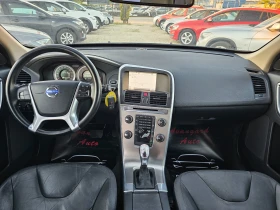 Volvo XC60 2.4D, 163�.�., 4�4  | Mobile.bg � ����� ������ 7