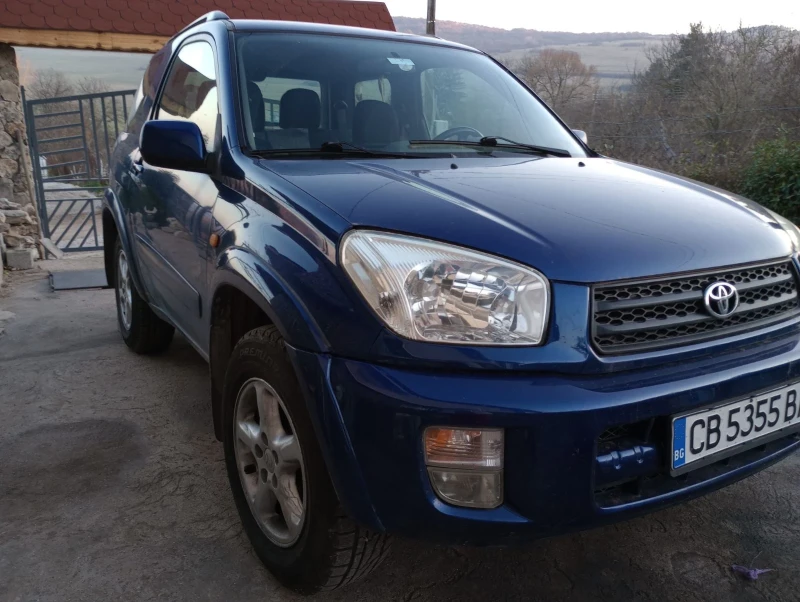 Toyota Rav4, снимка 5 - Автомобили и джипове - 52513436