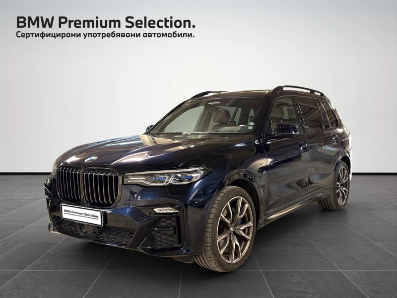 BMW X7 M50i