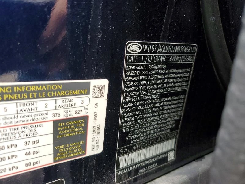 Land Rover Discovery 3.0L 6 ALL WHEEL DRIVE | Mobile.bg � ����������� 12