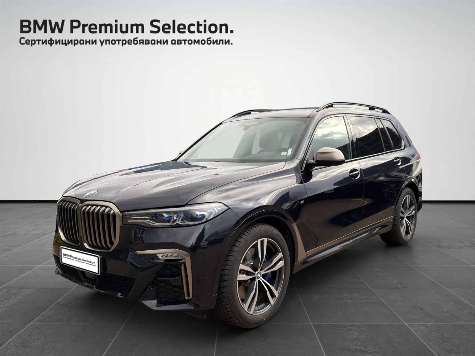 BMW X7 M50i, снимка 1