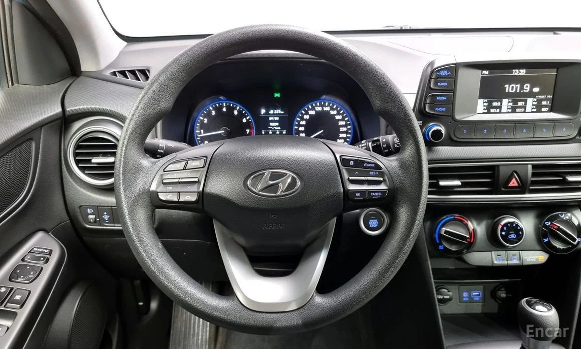 Hyundai Kona | Mobile.bg   13