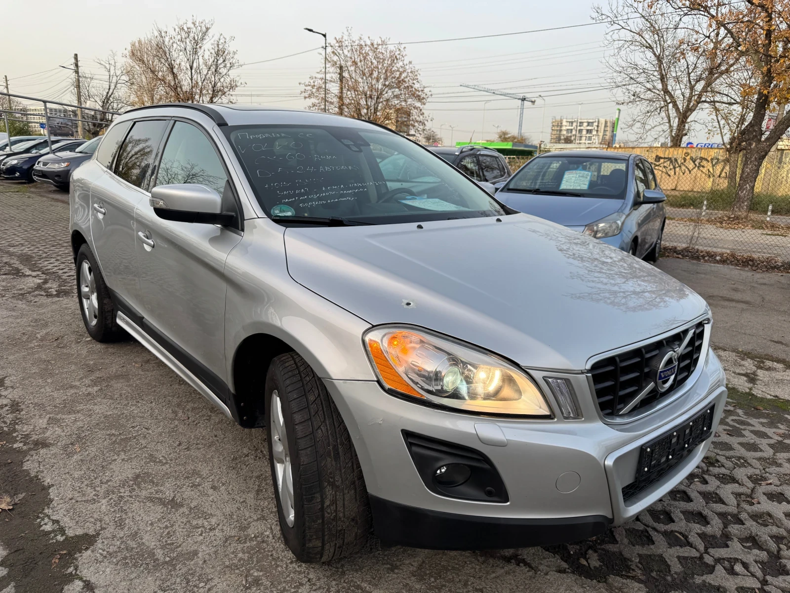 Volvo XC60 2.4 D5 SPORT 4X4 | Mobile.bg   6