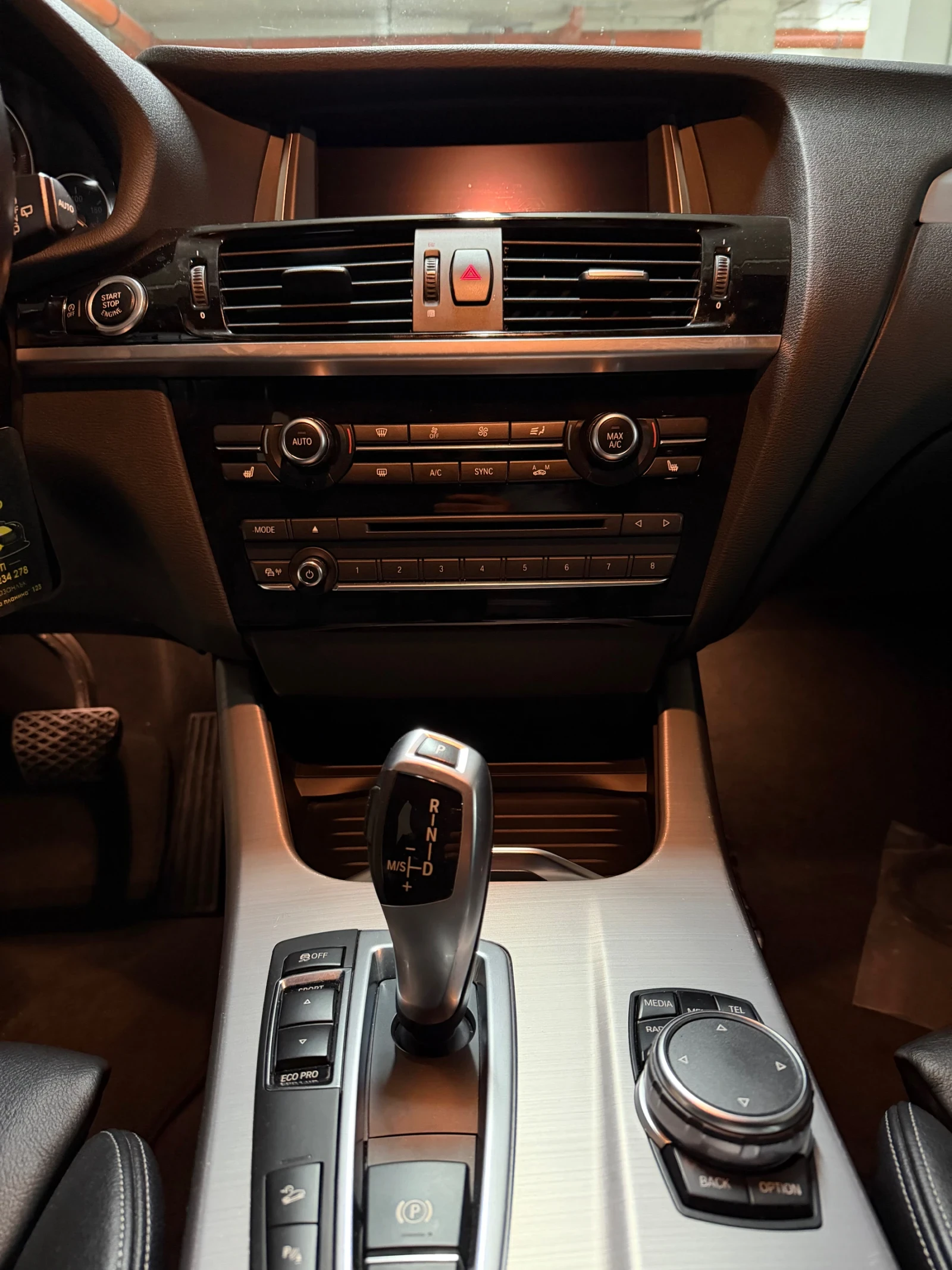 BMW X3 20d xDrive M, снимка 7 - Автомобили и джипове - 53918974