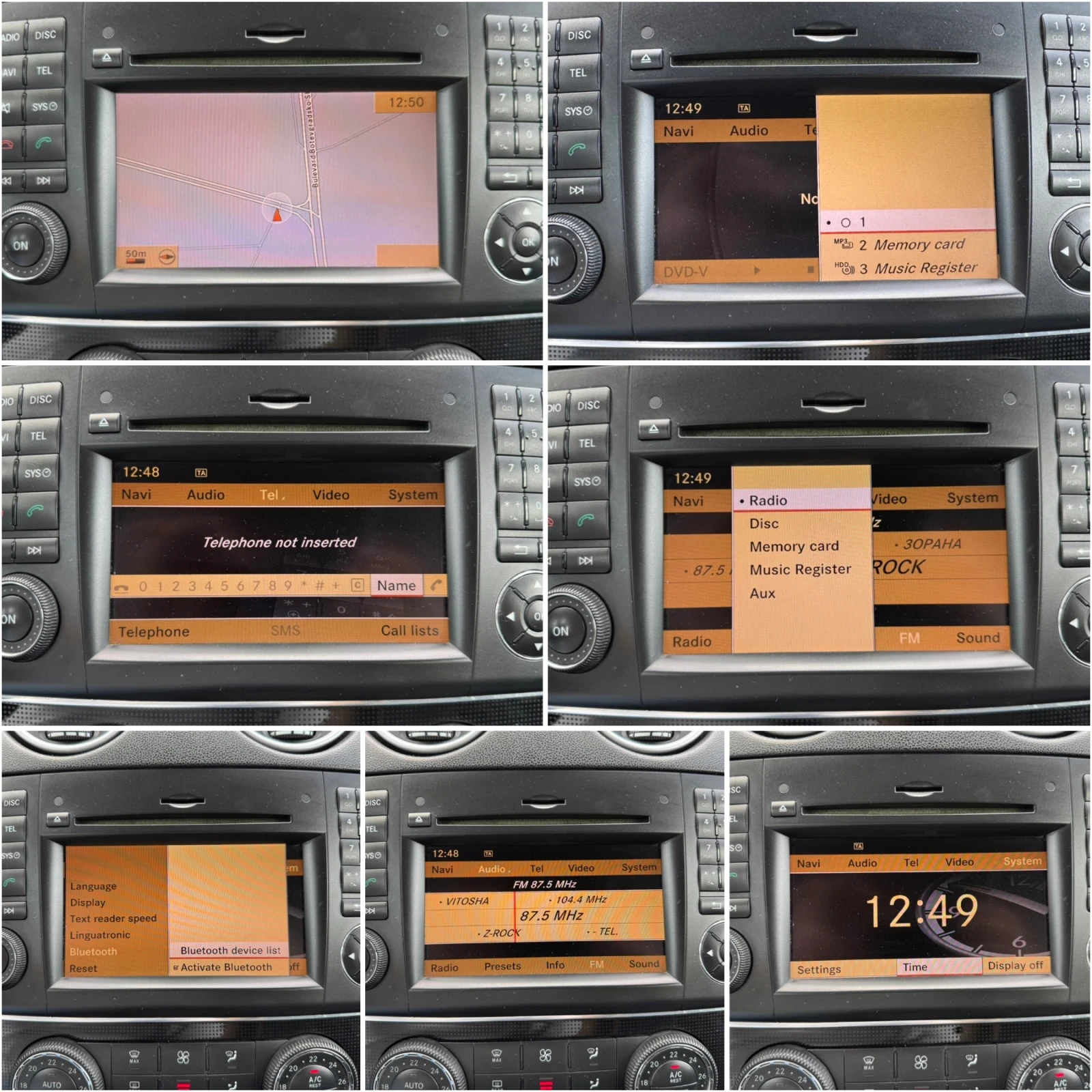 Mercedes-Benz ML 320 Facelift - ///AMG - 4Matic -Harman&kardon - Лизинг, снимка 14 - Автомобили и джипове - 54880293