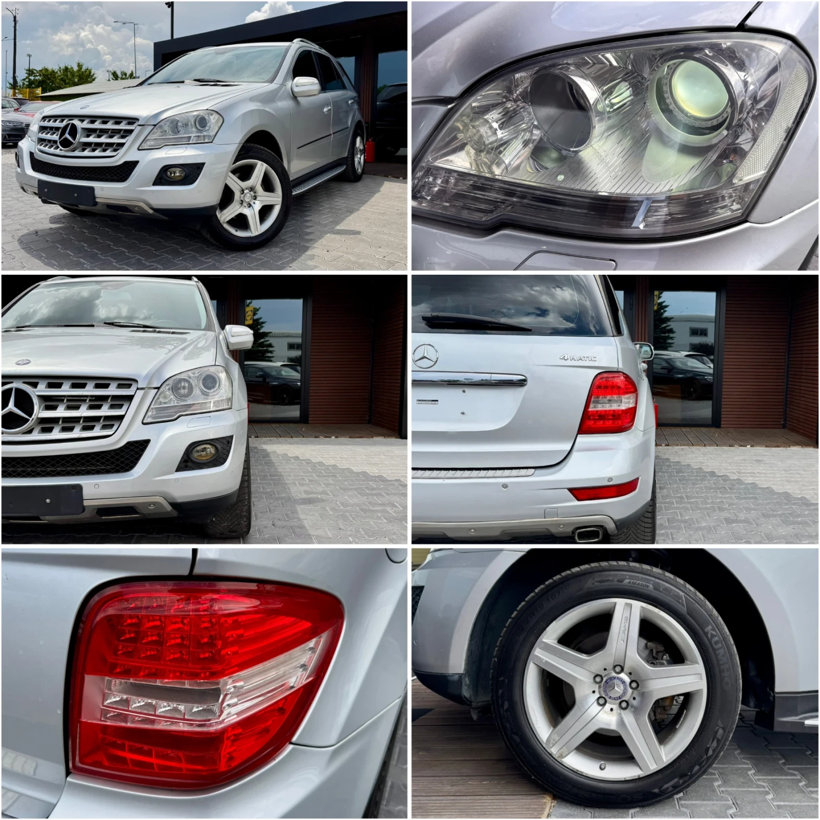 Mercedes-Benz ML 320 Facelift - ///AMG - 4Matic -Harman&kardon - Лизинг, снимка 7 - Автомобили и джипове - 54880293