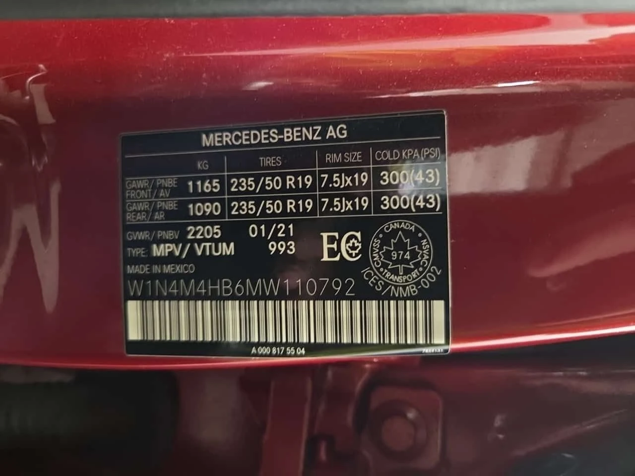 Mercedes-Benz GLB 250 * ������ ���� �� ��������* AMG �����*  | Mobile.bg � ����������� 16