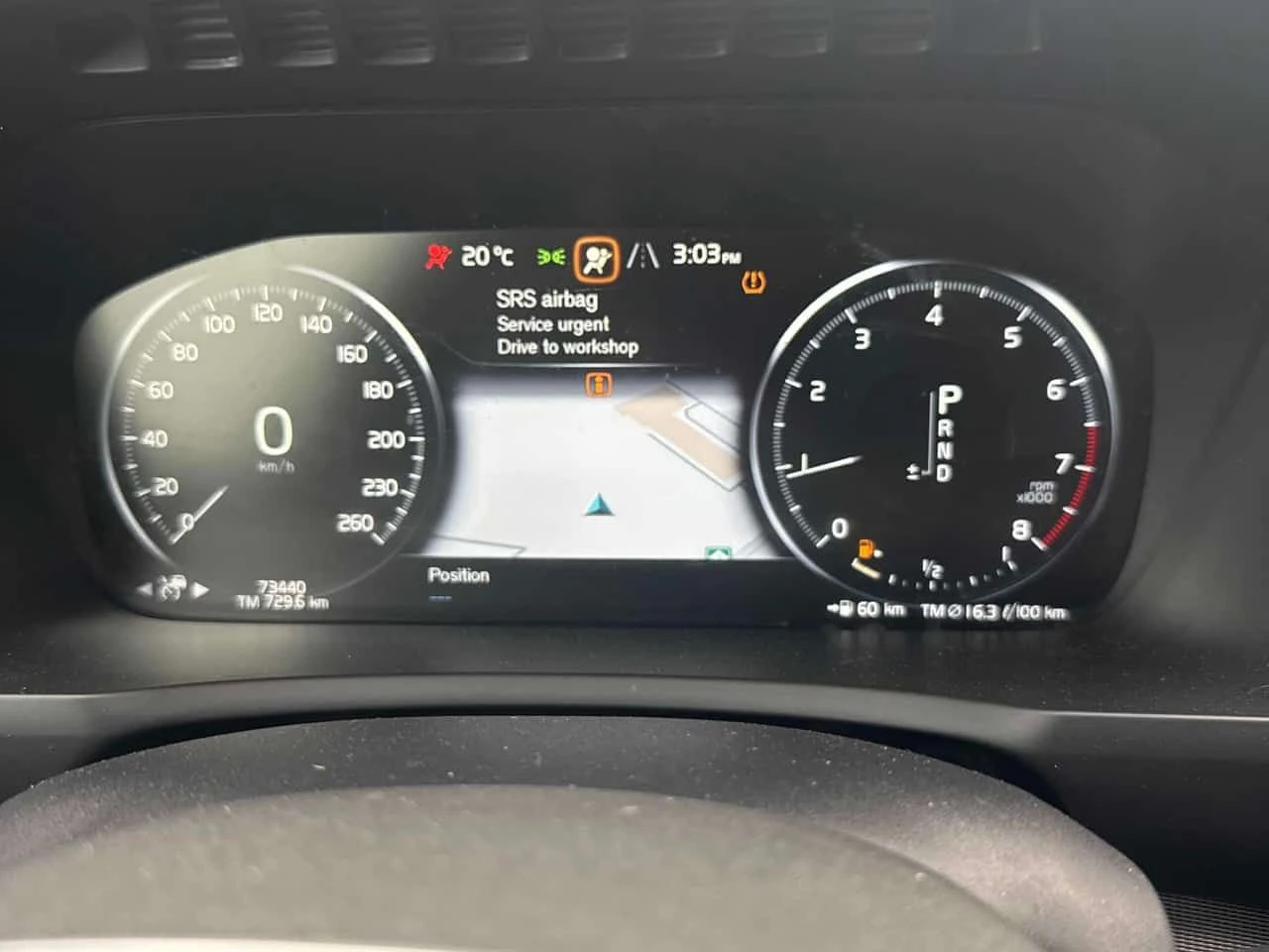 Volvo Xc90 | R Design | HARMAN KARDON | ПОДГРЕВ | ПАНОРАМА | , снимка 15 - Автомобили и джипове - 54995676