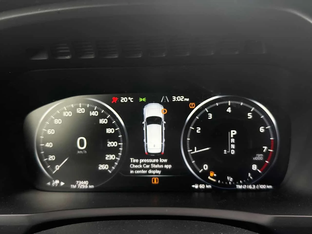 Volvo Xc90 | R Design | HARMAN KARDON | ПОДГРЕВ | ПАНОРАМА | , снимка 8 - Автомобили и джипове - 54995676