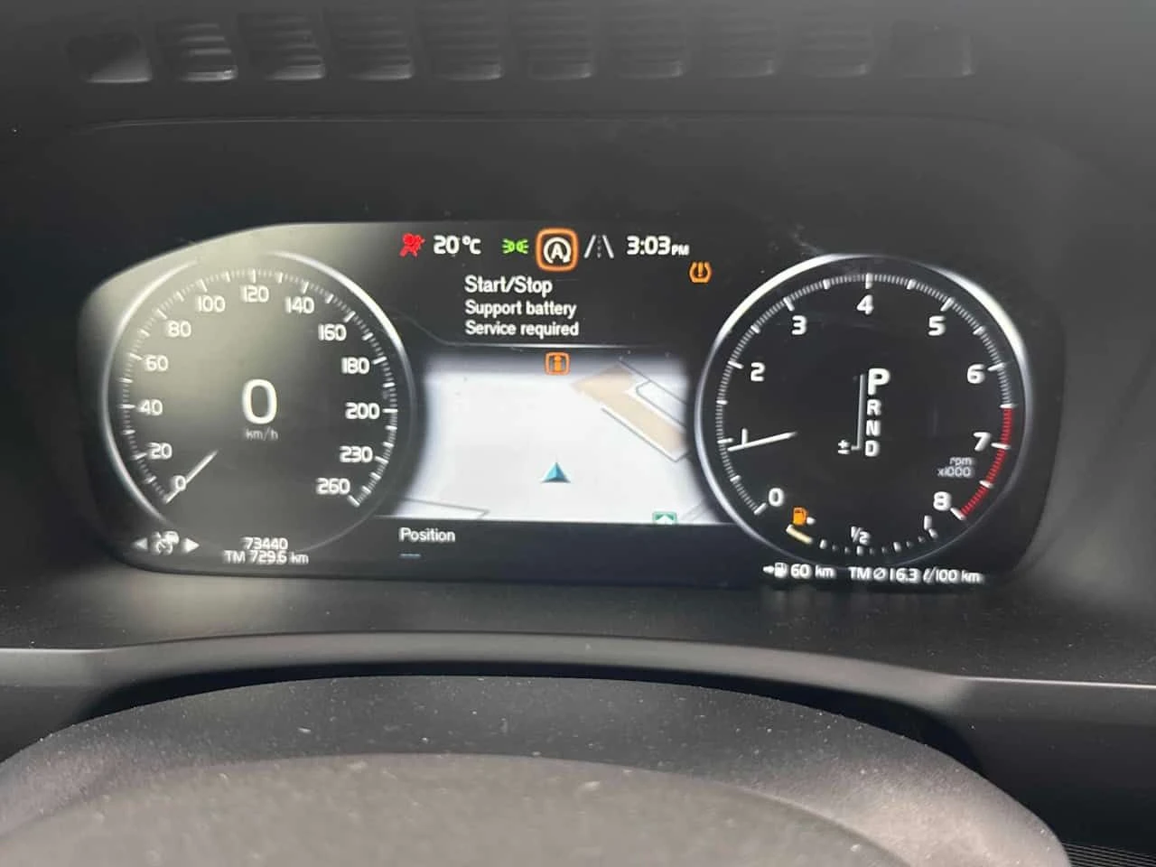 Volvo Xc90 | R Design | HARMAN KARDON | ПОДГРЕВ | ПАНОРАМА | , снимка 16 - Автомобили и джипове - 54995676