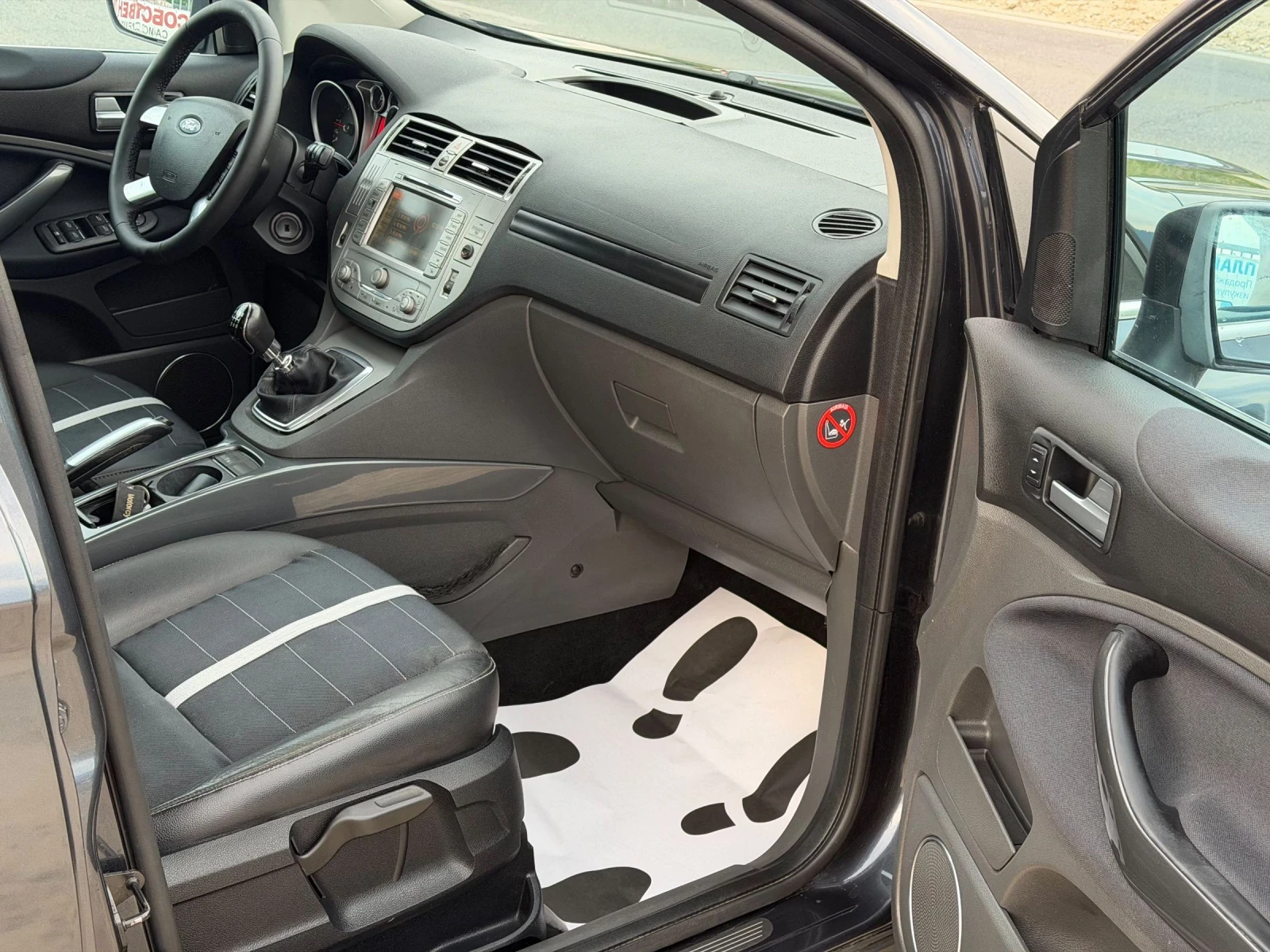 Ford Kuga 2.0DTCI 136K.S 4X4 NAVI | Mobile.bg � ����������� 14