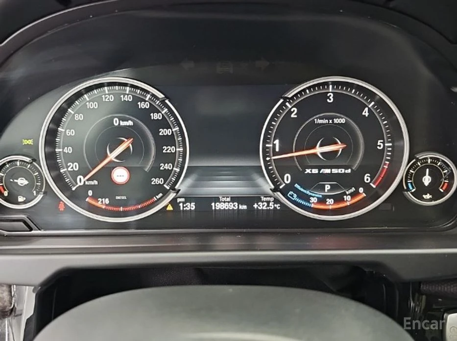 BMW X6, снимка 6 - Автомобили и джипове - 55651463