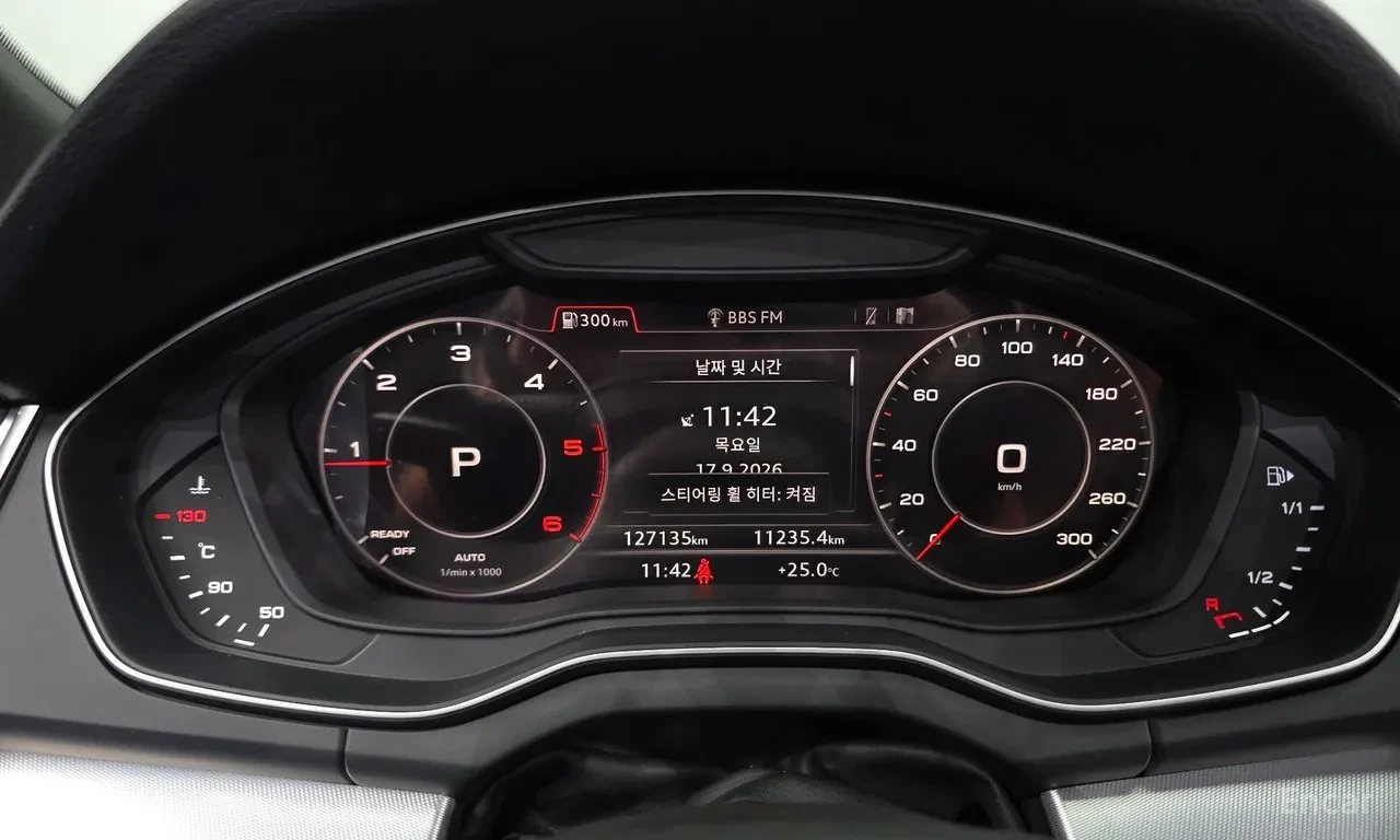 Audi Q5 40 TDI quattro Premium* ���* ������ | Mobile.bg � ����������� 7