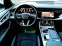 Обява за продажба на Audi Q8 50 TDI Quattro S Line В ГАРАНЦИЯ! ~ 136 900 лв. - изображение 11