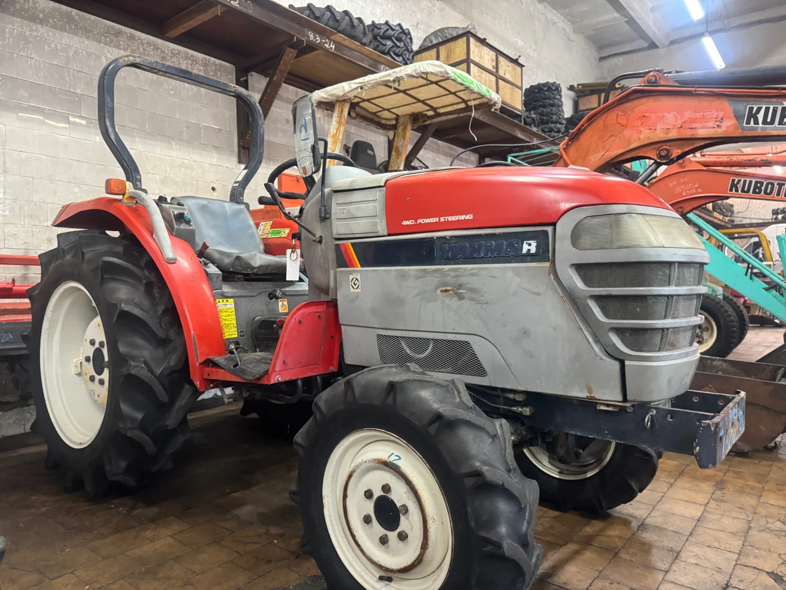 Трактор Yanmar RS27, снимка 1