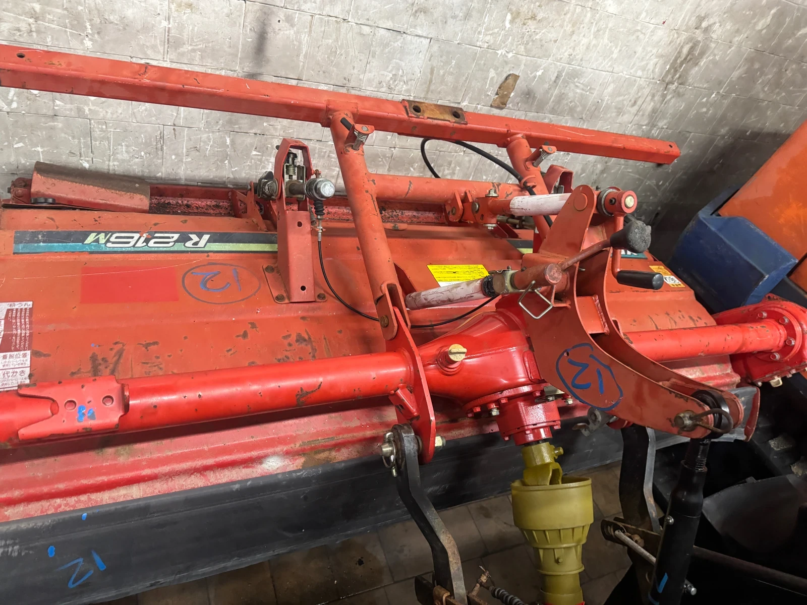 Трактор Yanmar RS27 - изображение 5