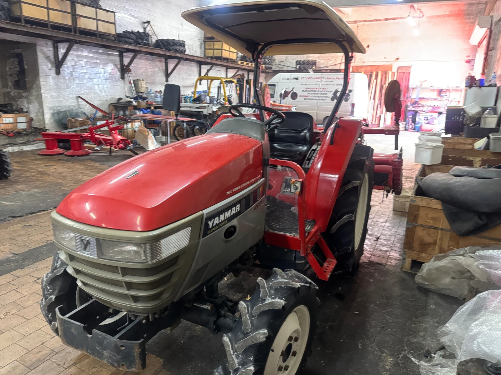 Трактор Yanmar RS27 - изображение 7