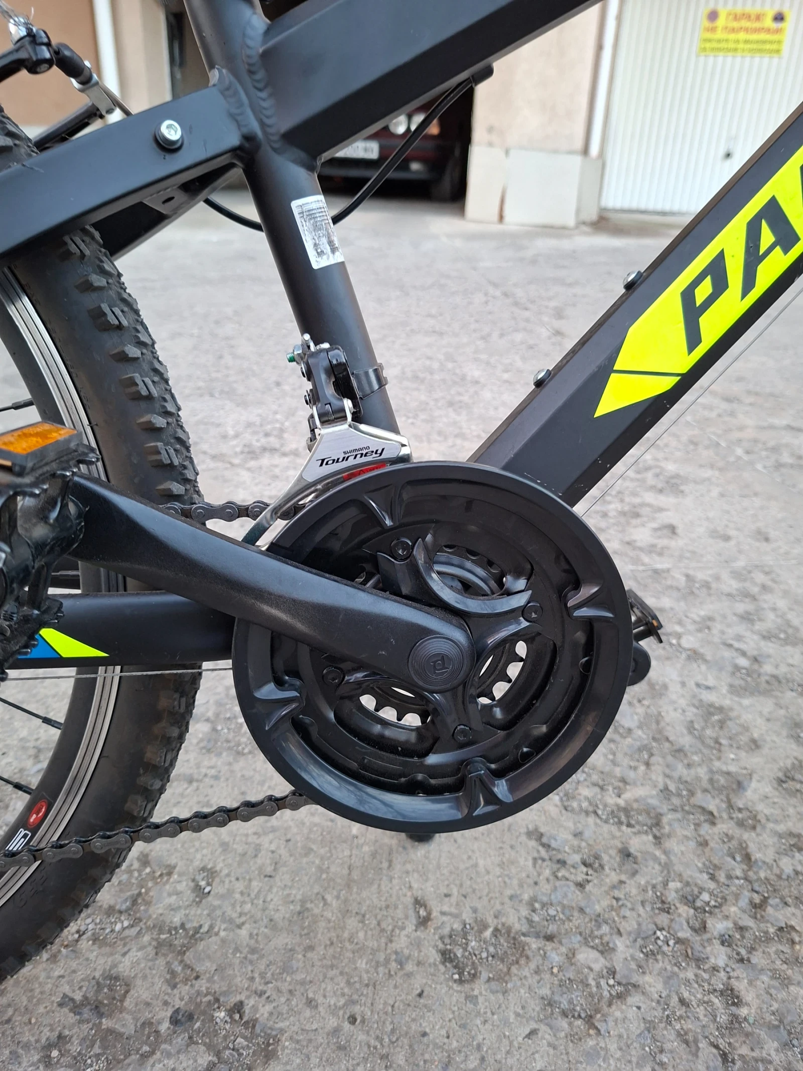 ��������� Passati Martyn 26 | Mobile.bg � ����������� 6