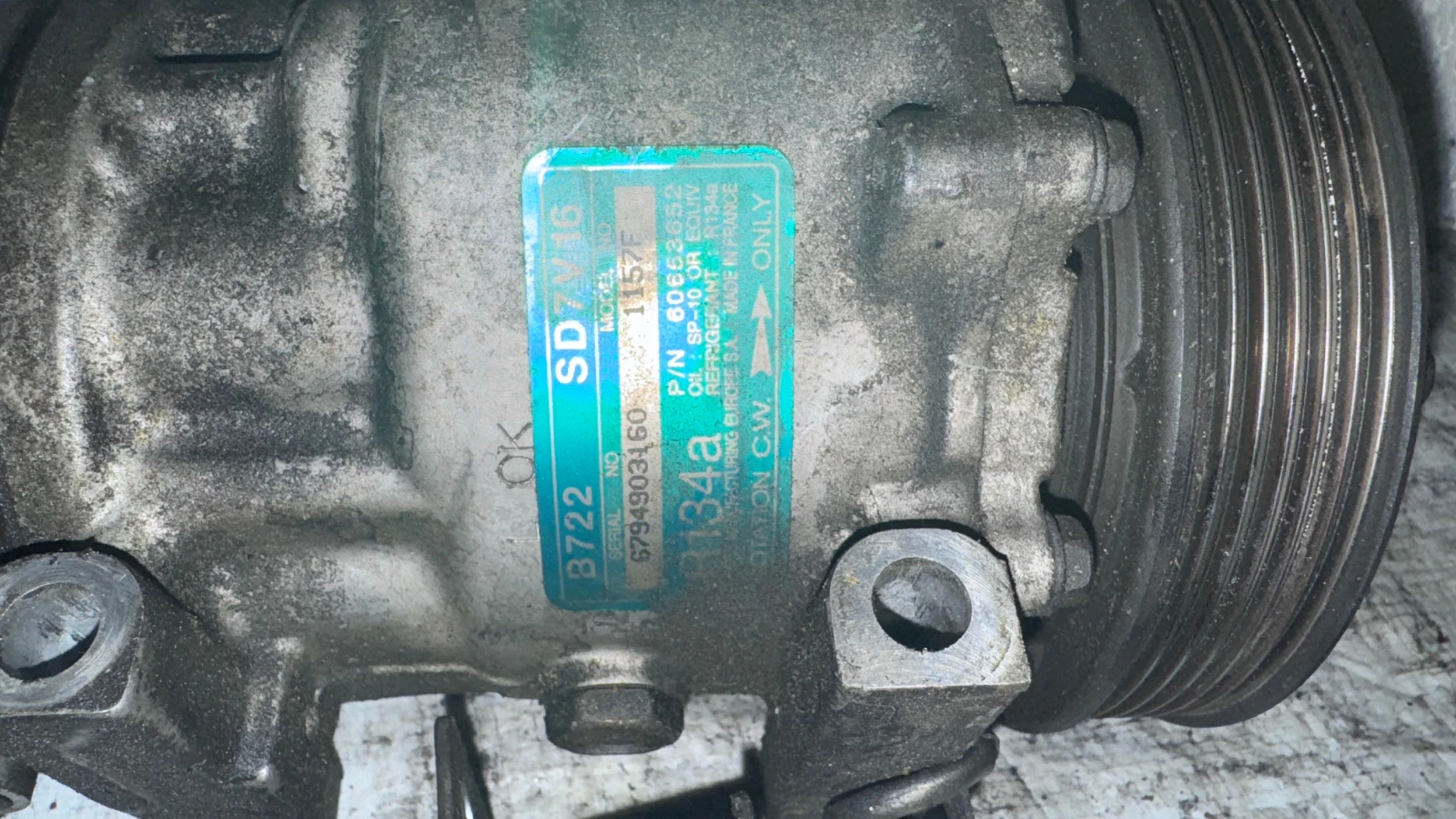 ��������� �� �������� �� Alfa Romeo 147 - 60653652 / 6794903160 | Mobile.bg � ����������� 2