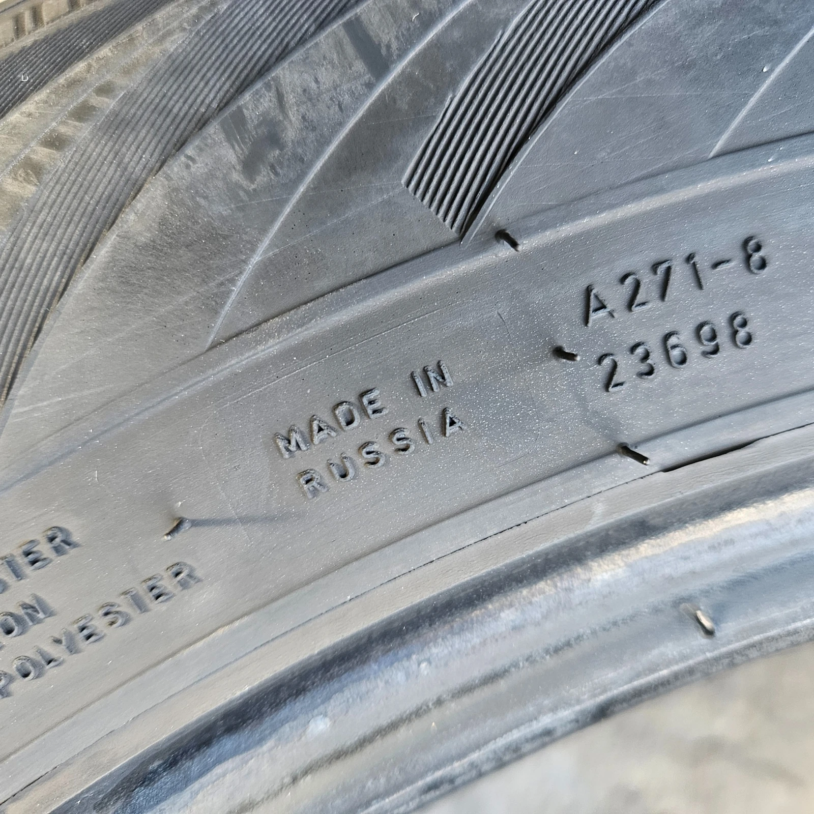  205/60R16 | Mobile.bg   10