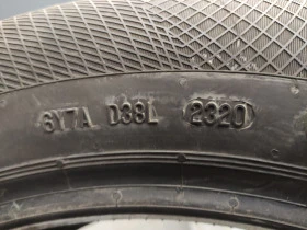  235/55R17 | Mobile.bg    6