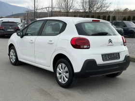 Citroen C3 1.5 HDI, снимка 4