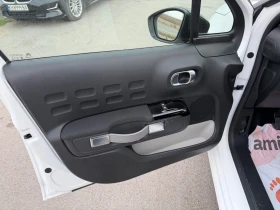 Citroen C3 1.5 HDI, снимка 10