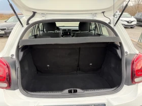 Citroen C3 1.5 HDI, снимка 6