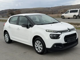Citroen C3 1.5 HDI, снимка 2