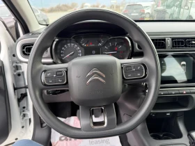 Citroen C3 1.5 HDI, снимка 8