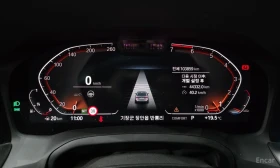 BMW 320 i* M-SPORT* HEAD-UP* 360VIEW* H&K SOUND* SUNROOF* , снимка 8