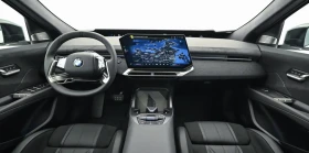 BMW iX3 50xDrive M SportPro/Гаранция/360/Harman/Панорама, снимка 5