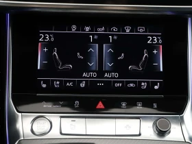 Audi A6 Avant 50 TDI quattro, снимка 11