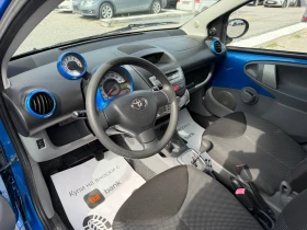 Toyota Aygo VVT-I! Avtomat!! UNIKAT!!!, снимка 8