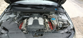 Audi S4, снимка 15 - Автомобили и джипове - 44803077