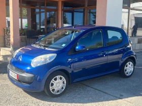 Citroen C1 1.0i  , 4  | Mobile.bg    1