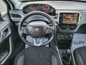 Peugeot 2008 1.6HDI EURO6, снимка 8